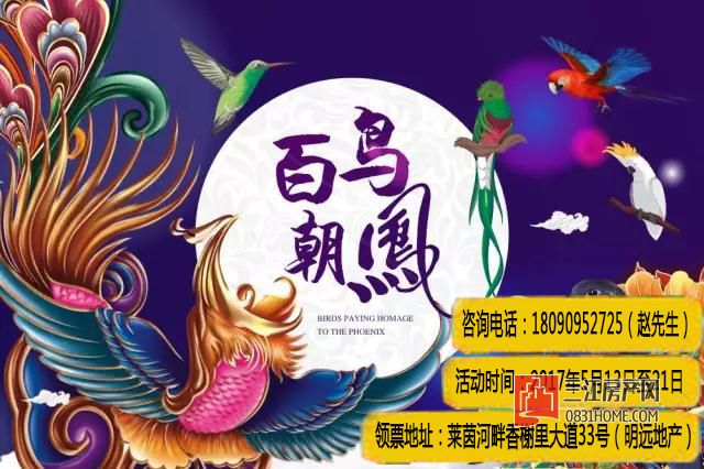 08160514ff24e2ff1f0791.jpg