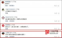 这3条路一通，宜宾城北新区的交通“瓶颈”就能好？！