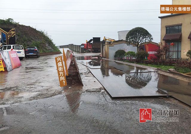 兴盛街.jpg
