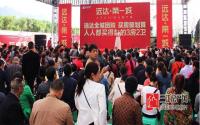 开发商委屈？购房者憋屈？宜宾真的该拍地了！