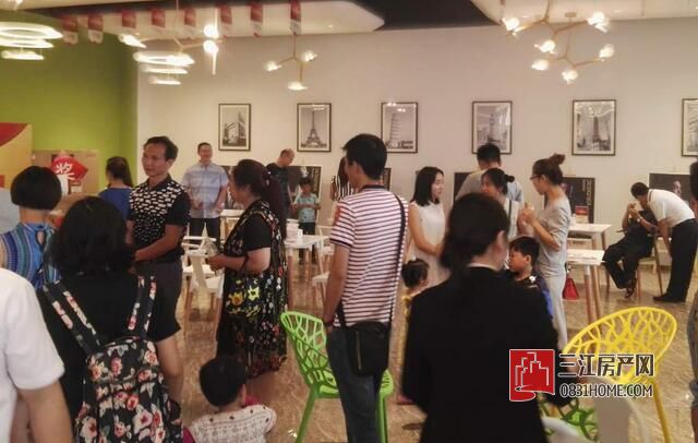 QQ截图20170520142244.jpg