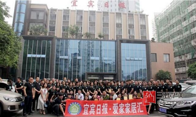 QQ截图20170520143727.jpg