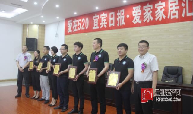 QQ截图20170520143819.jpg
