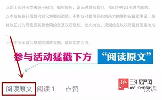 微信图片_20170525103528.jpg