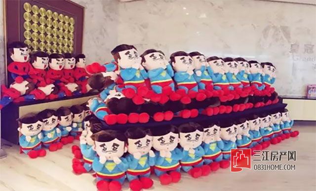 微信图片_20170525105358.jpg