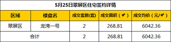 未标题-1.jpg
