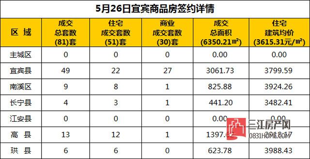 未标题-1.jpg