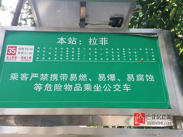 微信图片_20170527093722.jpg