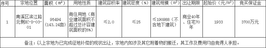 未标题-2.jpg