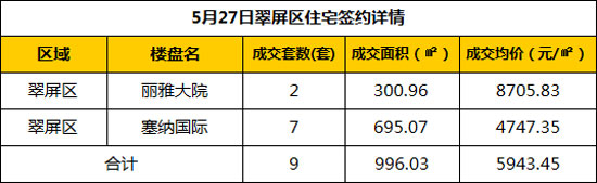 未标题-2.jpg