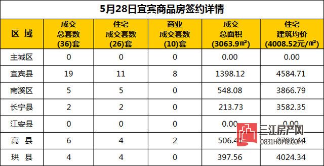未标题-1.jpg
