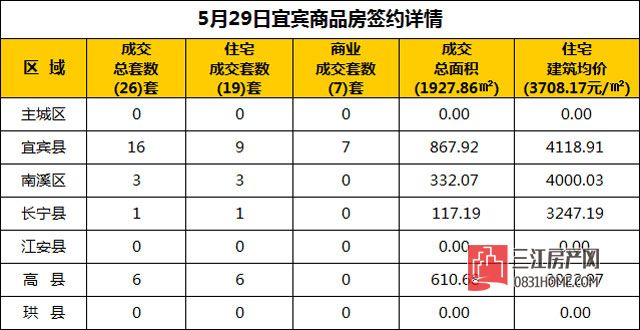 未标题-1.jpg