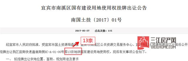 未标题-1.jpg