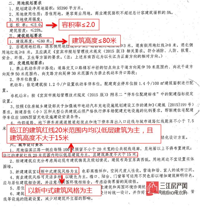 未标题-6.jpg
