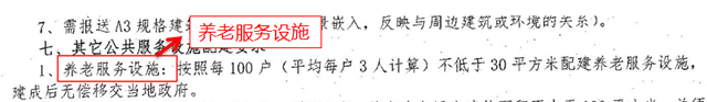 未标题-7.jpg