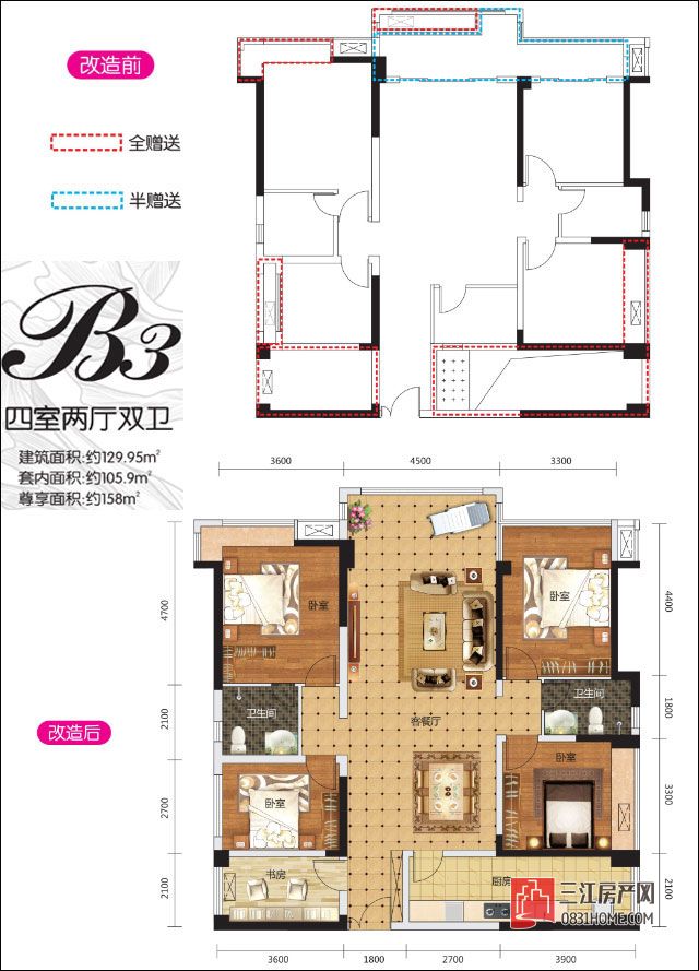 B3.jpg