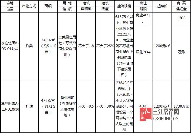 未标题-2.jpg