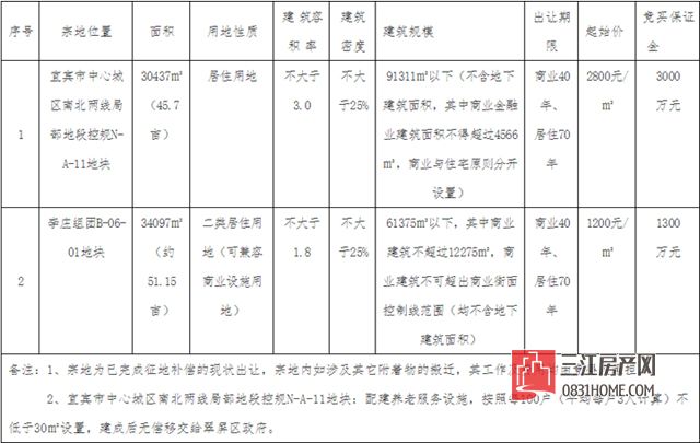 未标题-7.jpg