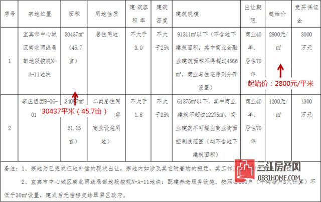 未标题-12.jpg
