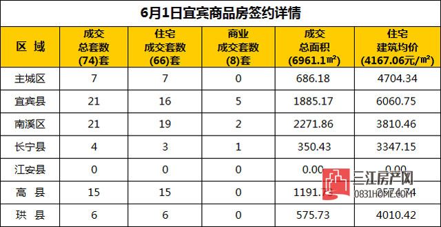 未标题-1.jpg