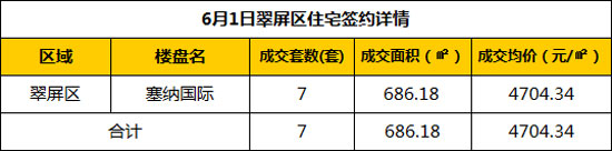 未标题-2.jpg
