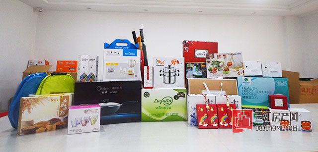 礼品.jpg