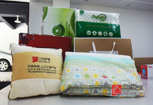 床上用品.jpg