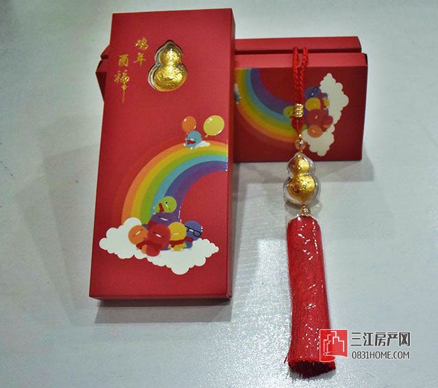 金葫芦.jpg