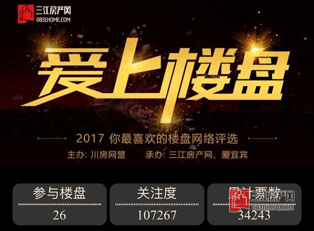 QQ图片20170602114756.jpg