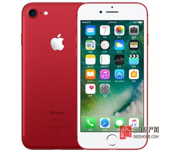 QQ截图20170602144219.jpg