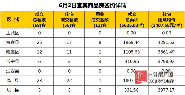 未标题-1.jpg
