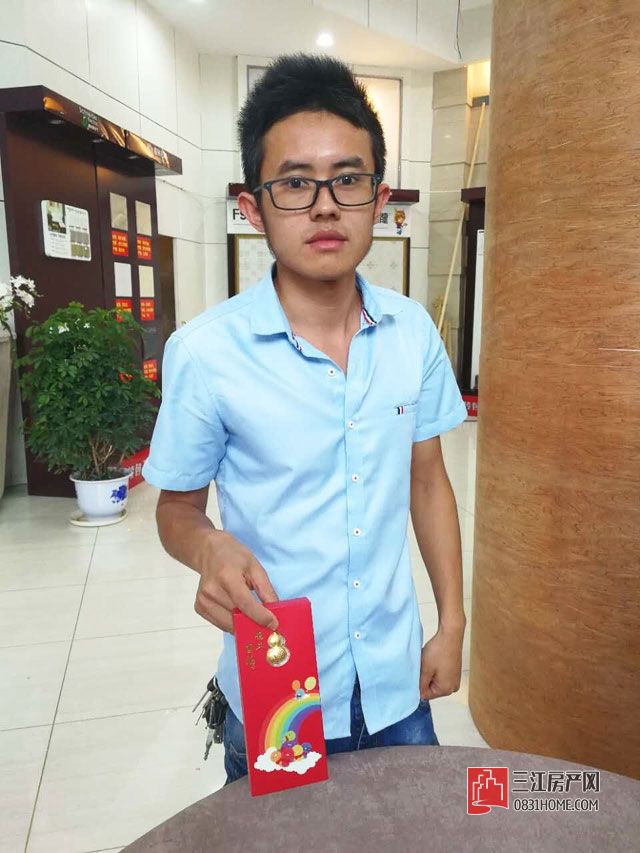 QQ图片20170603141717.jpg
