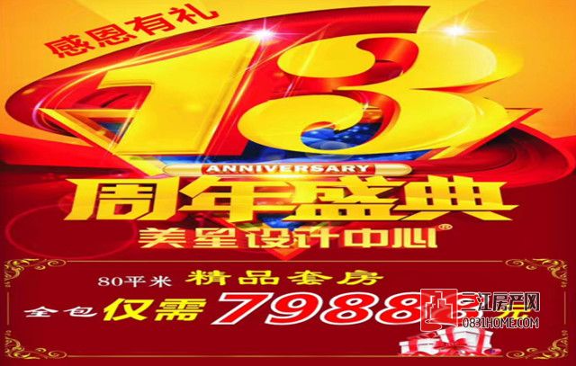 QQ截图20170605093923_副本.jpg