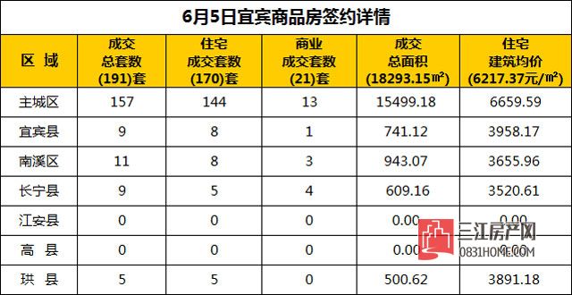 未标题-1.jpg