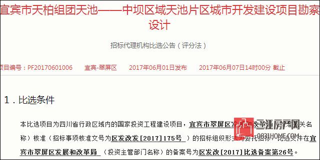 未标题-1.jpg
