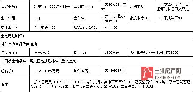 未标题-1.jpg