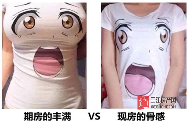 QQ截图20170607105358_副本.jpg