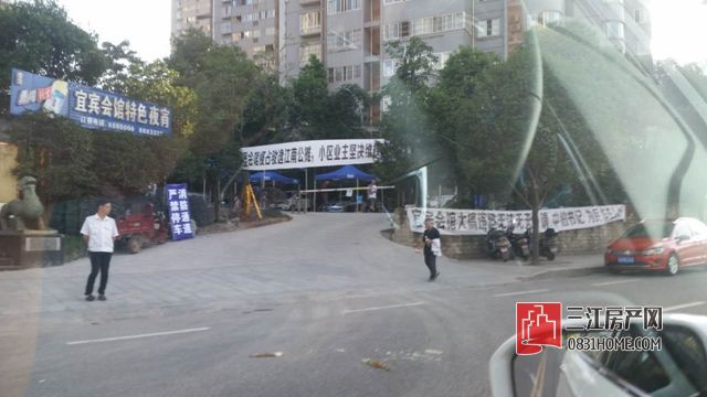 微信图片_20170607154815.jpg