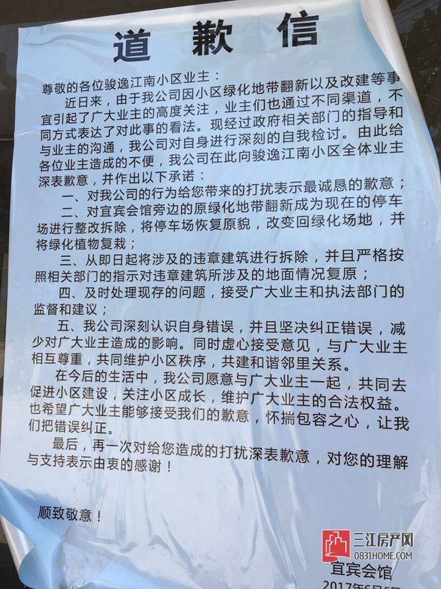 啊.jpg