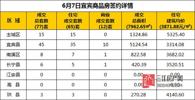 未标题-1.jpg