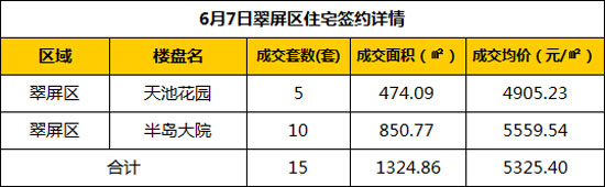 未标题-2.jpg