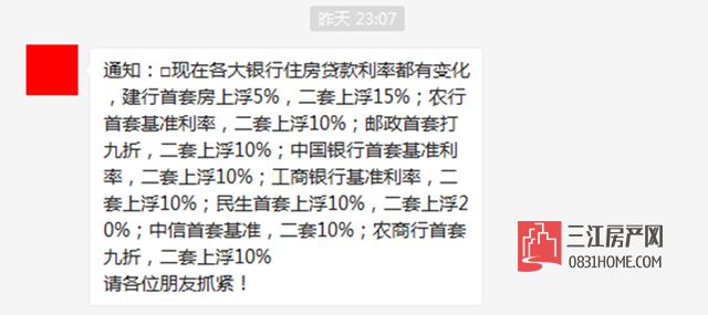 未标题-1.jpg