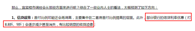 未标题-3.jpg