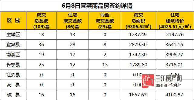 未标题-1.jpg