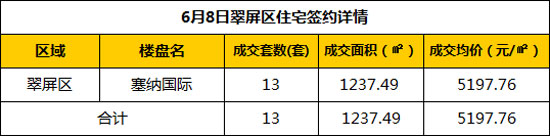 未标题-2.jpg