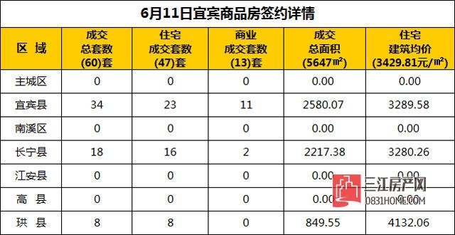 未标题-1.jpg