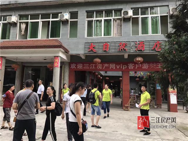 微信图片_20170611210859.jpg