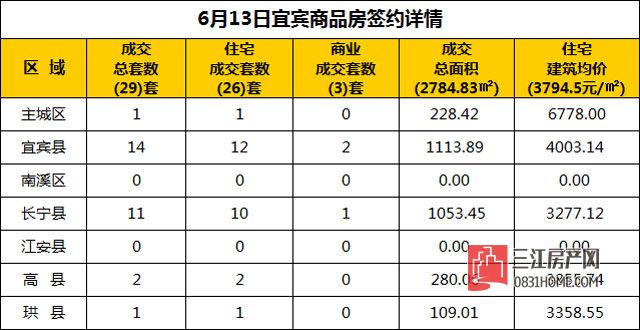未标题-1.jpg