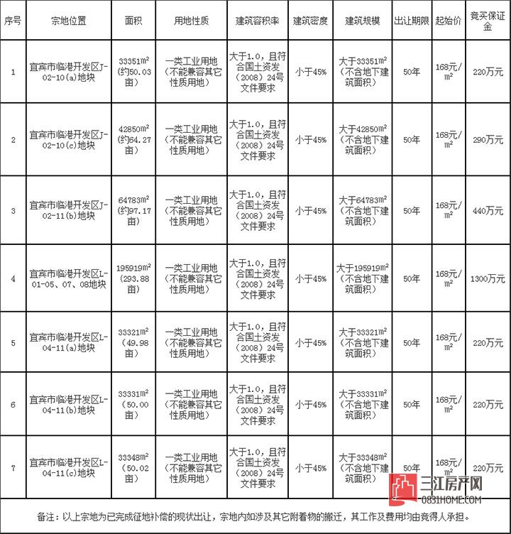 未标题-1.jpg