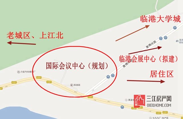 国际会议中心.jpg